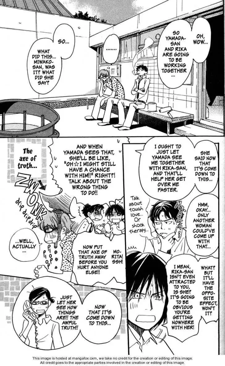 Honey and Clover Chapter 41 83